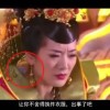 word上面很大的空白却上不去